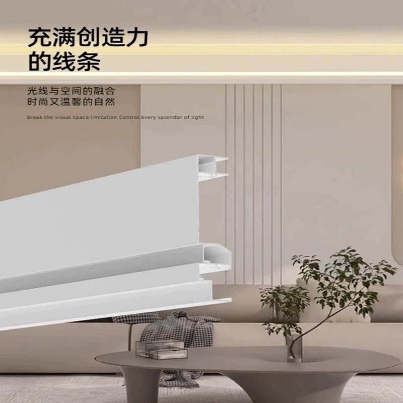 Aluminum profile view 4